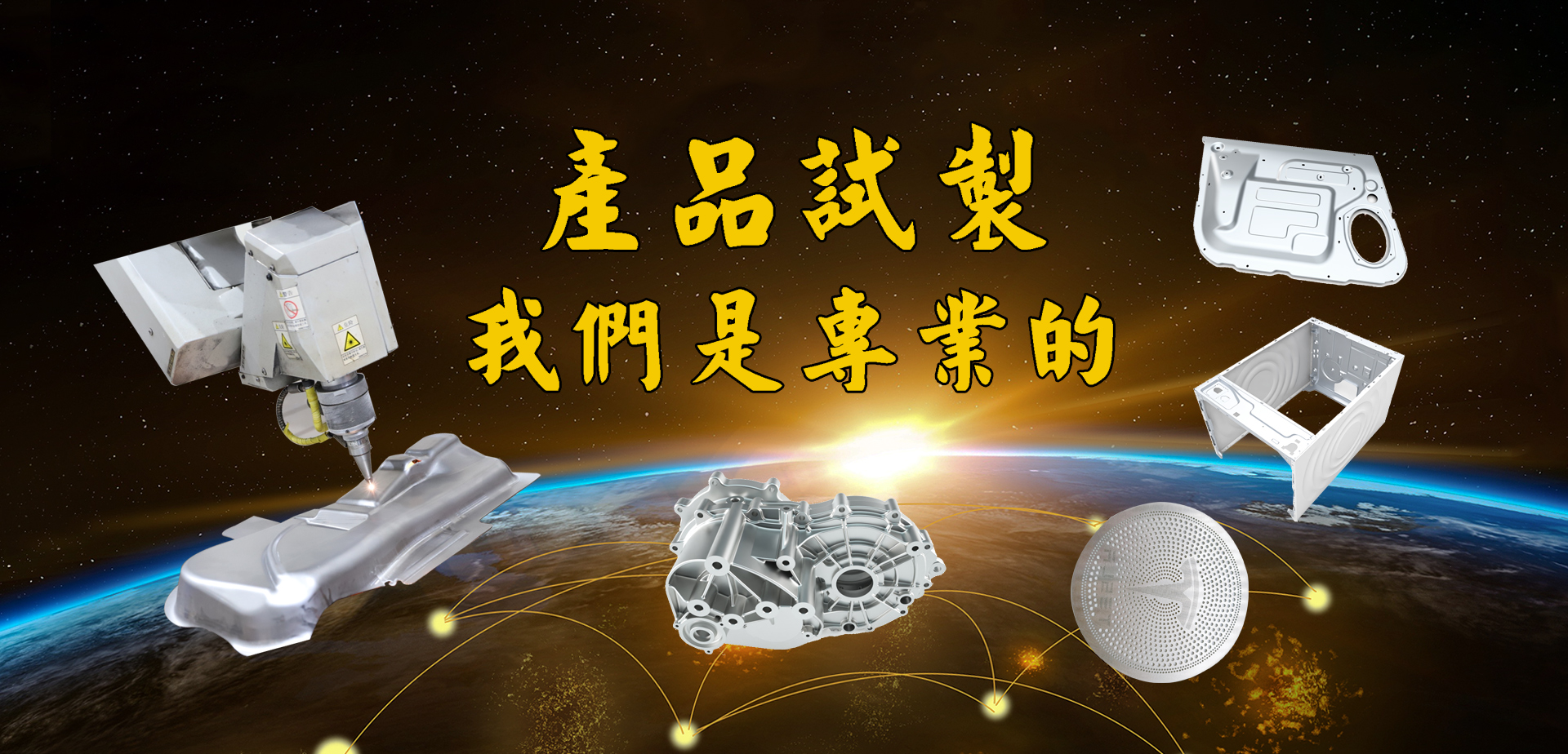 门徒娱乐,门徒平台 # 畅享乐趣游戏注册 · 门徒 - pgmt